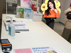 -DQ·蛋糕·冰淇淋(天通苑华联店)