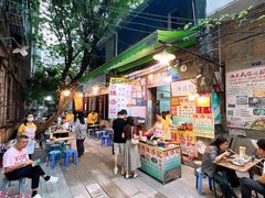 -陈添記·祖傳爽鱼皮·西关老字号(广州首店)