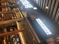 -木屋烧烤(坂田天安云谷店)