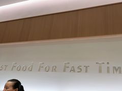 -ITARU食堂·定食料理(西丽店)