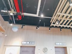 -羊之道草原味道清真餐厅(番禺店)