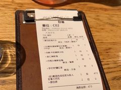 -原石牛扒·约会餐厅(龙城万科里店)