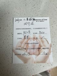 -BabyA 专业婴童摄影(古北时尚广场店)