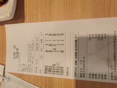 -米村拌饭(明月路店)