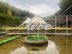 -宁波浙东大竹海景区