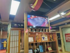 -一本柔道跆拳道馆(环球中心馆)