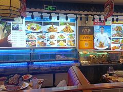 -渔家风味·鲅鱼水饺·央视展播·海鲜天津菜(开发区店)