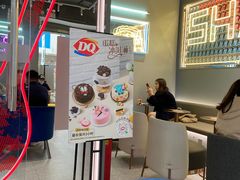 -DQ·蛋糕·冰淇淋(周浦万达店)