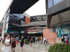 -浦江城市生活广场(江月路店)
