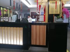 -聚春园·福龙泉澡堂(温泉店)