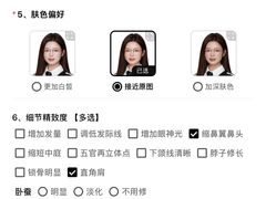 -海马体照相馆(深圳光明蓝鲸世界店)