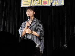 -喜剧部落脱口秀(三里屯店)