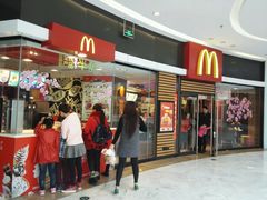 -麦当劳(莆田荔城大道万达店)