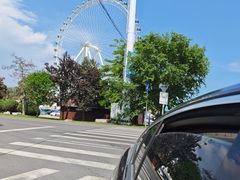-南戴河国际娱乐中心