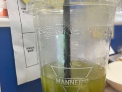 绿野仙踪-Manner Coffee(丁香国际店)