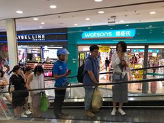 -凯德MALL(望京店)