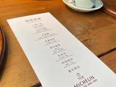 -华道钰善阁
