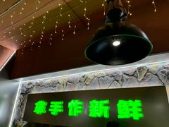 -Dragon Pizza•圆脸龙披萨·牛排餐厅