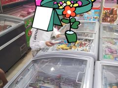 -爱江山温泉(凌奥店)