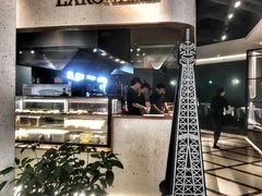 -L'Arome芳芳法国餐厅(仙林金鹰店)