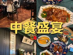 -誉八仙粤菜(万象天地店)