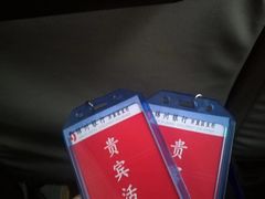 -哈尔滨香格里拉大酒店