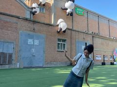 -西安电影制片厂