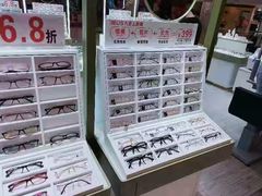 -IMUSΛ目上眼镜(青浦宝龙广场店)