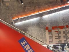 -神府路壹号·海鲜烧烤排档(三坊七巷店)
