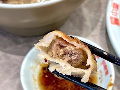-小姜锅贴(凤凰街店)