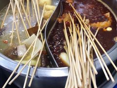 -马路边边·成都串串(翠柏路店)