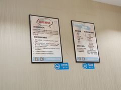 -大鱼心理咨询工作室(静安寺店)