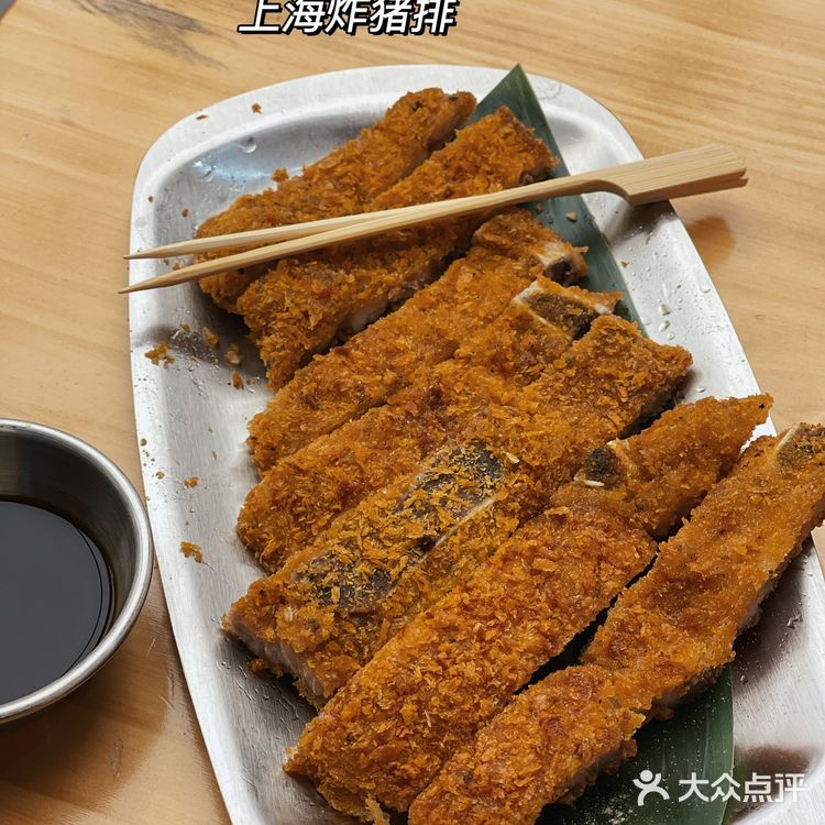 广州探店|天河南二路的网红牛蛙面|鸿运里·弄堂牛蛙面