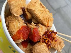 -仓桥直街臭豆腐