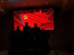 -中共四大纪念馆