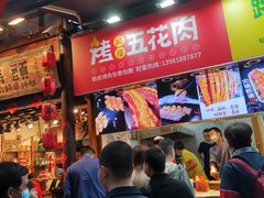 门面-八一路好吃街(雨田商务大厦店)