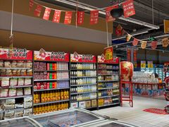 -大润发(南湖店)