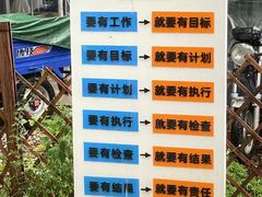 -先记烧鹅王·本地粤菜(福永店)