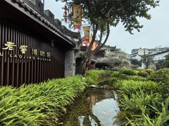 -泸州老窖景区