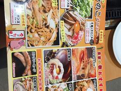-鹤桥风月(ヨドバシ梅田店)