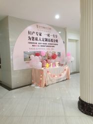 点击看大图 -宝生月子中心(独栋园林·福田店)