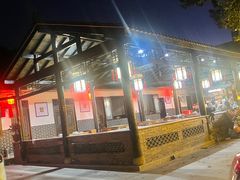 -徐氏竹香园牛肉火锅(飞虎路店)