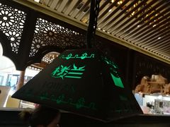 -楼兰新疆主题餐厅(苏州中心店)