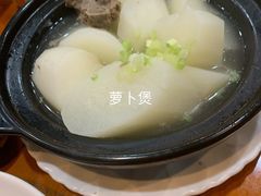 -阿钦大排档