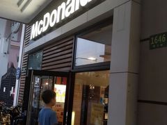 -麦当劳(斜土路2号店)