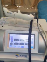 -武汉五洲整形外科医院