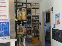 -宠颐生动物医院·心脏科·保险定点(锦阳分院)