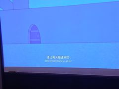 -和子足浴SPA会馆(东方之门店)