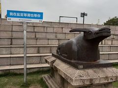 -观潮胜地公园