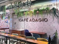 -巴黎贝甜(五月花广场店)